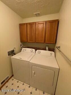 5875 E Alder Circle Property Photo 14