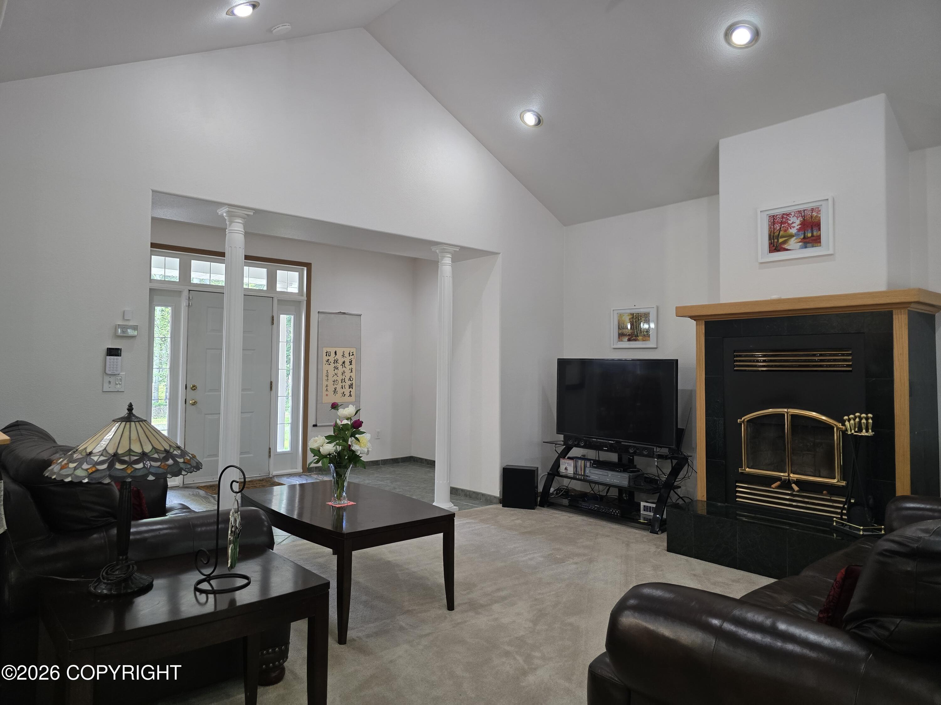 665 Kentshire Drive Property Photo 9