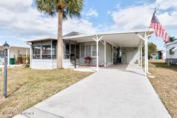807 W Wren Circle W Property Photo 1