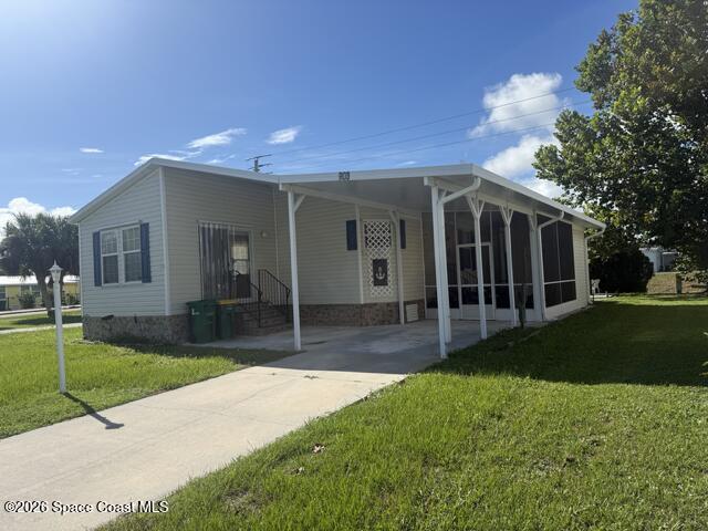 903 Vireo Drive Property Photo 1