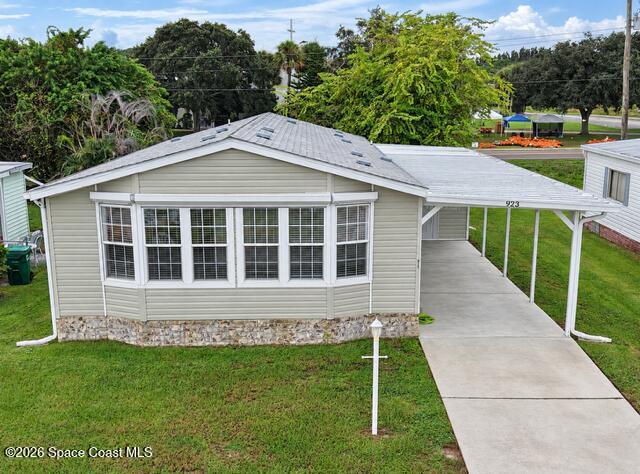 923 Vireo Drive Property Photo 1
