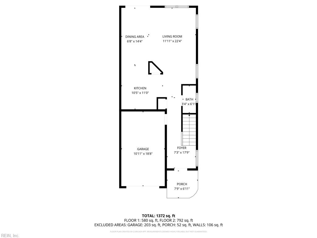 924 Deep Branch Way Property Photo 27