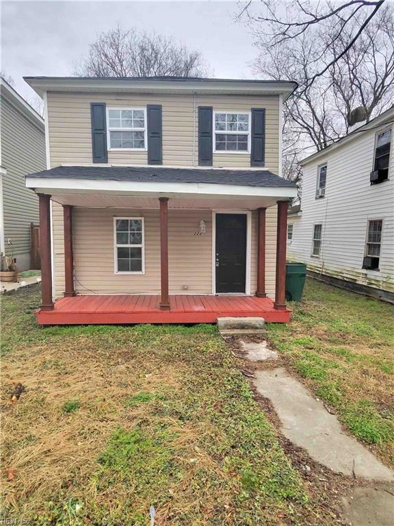 222 N Capital St Property Photo 1