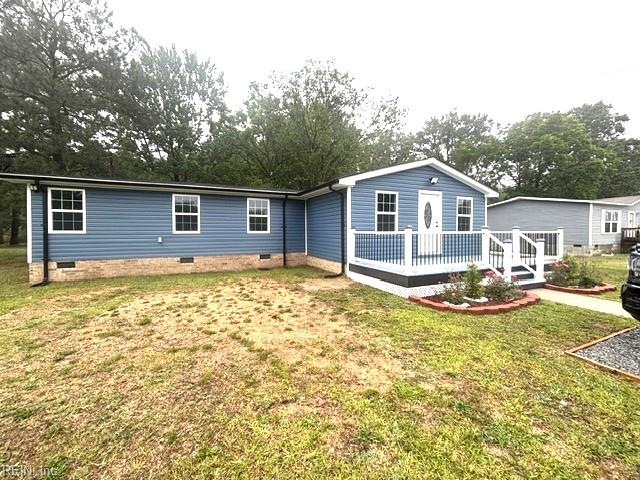 15223 Grizzard St Property Photo 2