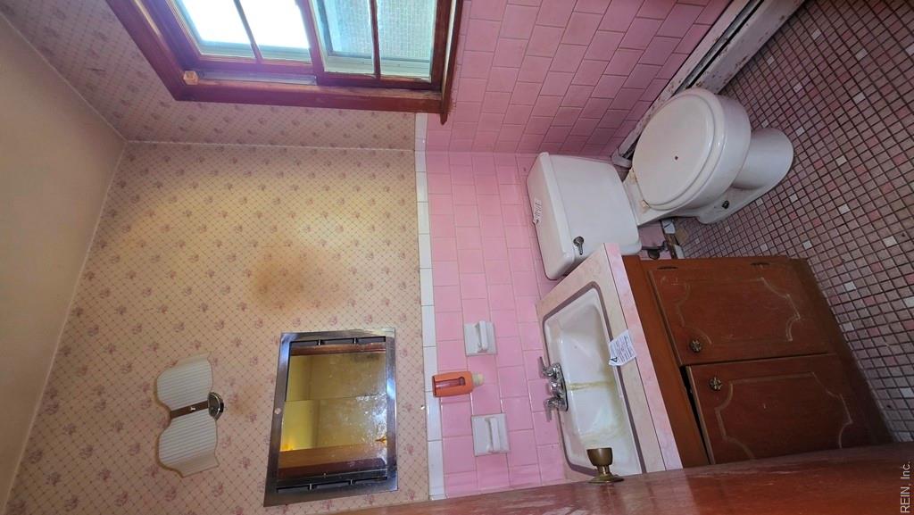 504 Winona Dr N Property Photo 21