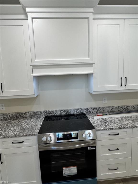 106 Blue Crab Pt Property Photo 8