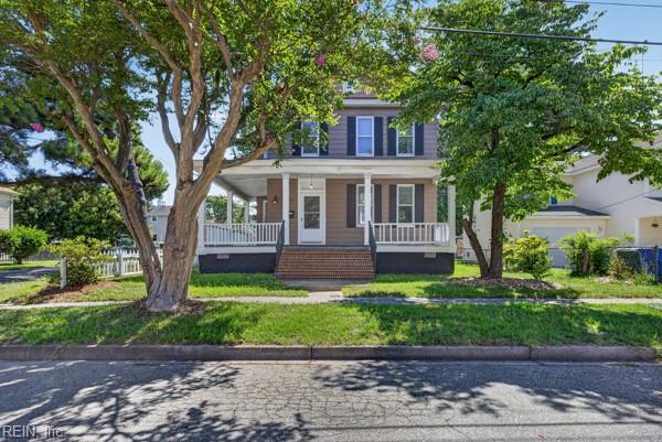 2746 Vincent Ave Property Photo 2