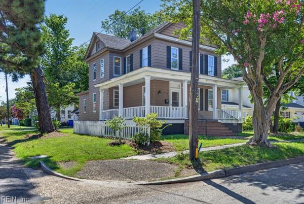2746 Vincent Ave Property Photo 3