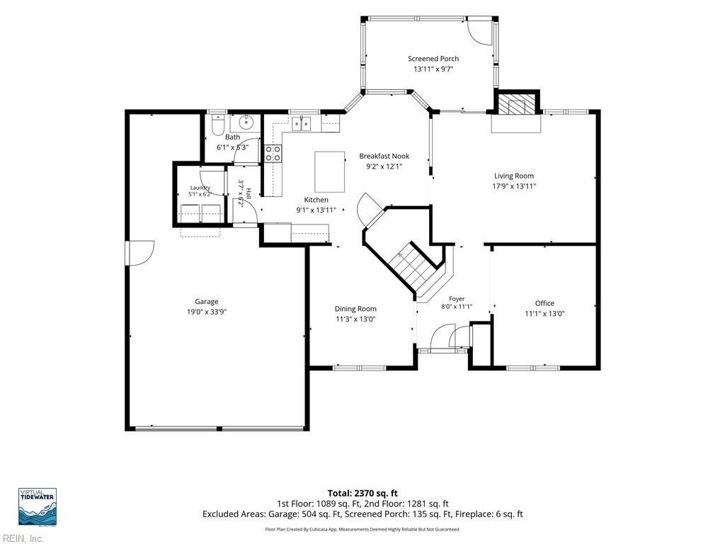 2808 Willows Arch Property Photo 41