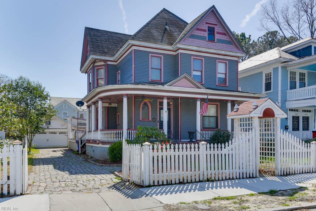 1051 Naval Ave Property Photo 1