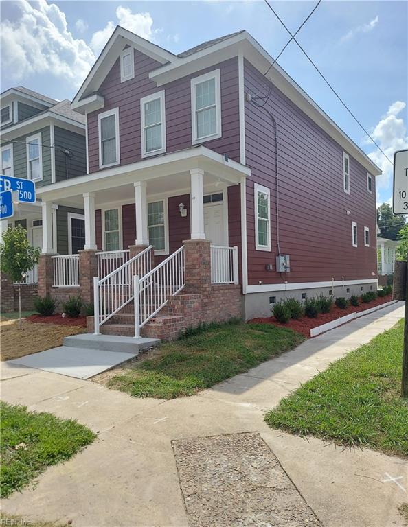 901 S Lexington St Property Photo 2