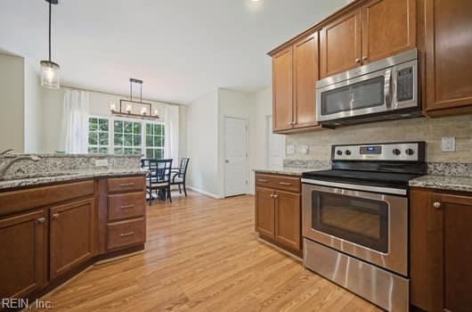 8484 Patrick Henry Way Property Photo 12