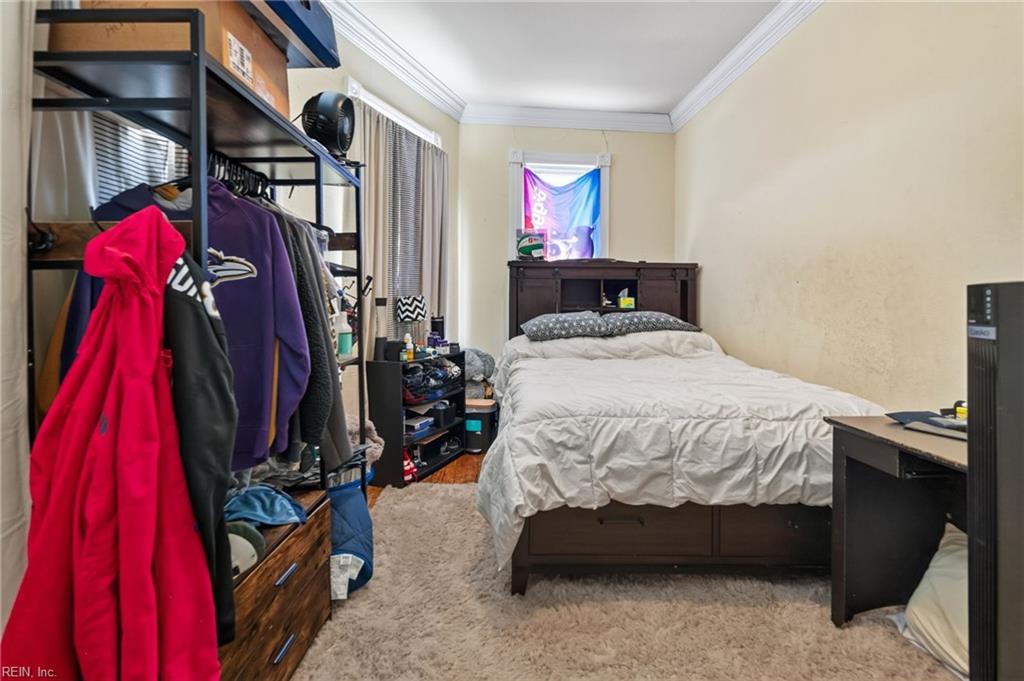 207 S Broad St Property Photo 39