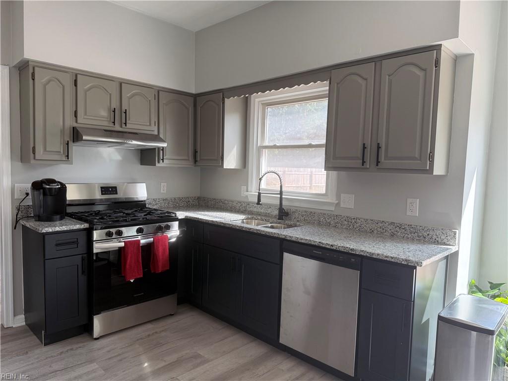 509 Cassway Arch Property Photo 7