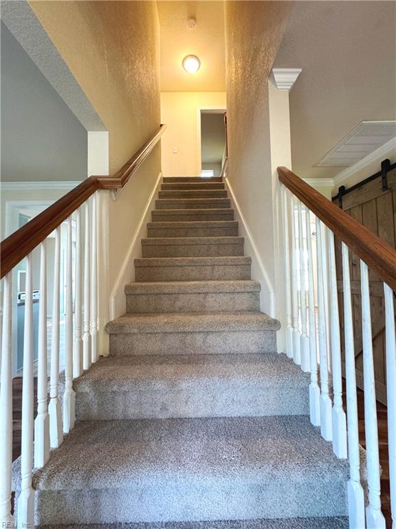 100 Princess Anne Rd Property Photo 17