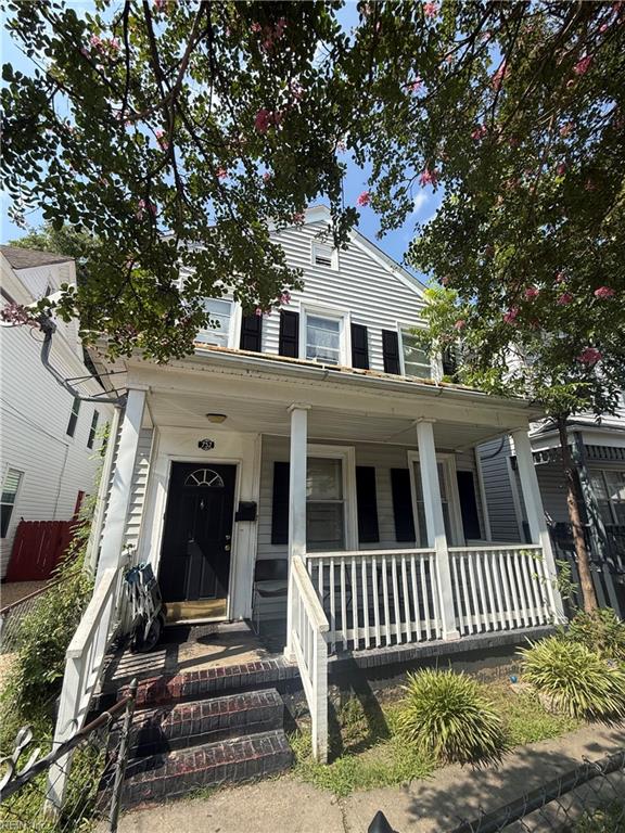 752 C Ave Property Photo 1