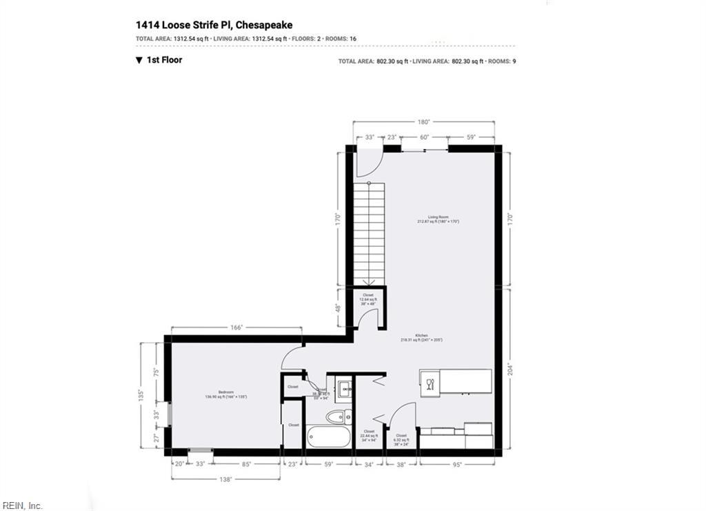 1414 Loose Strife Pl Property Photo 35