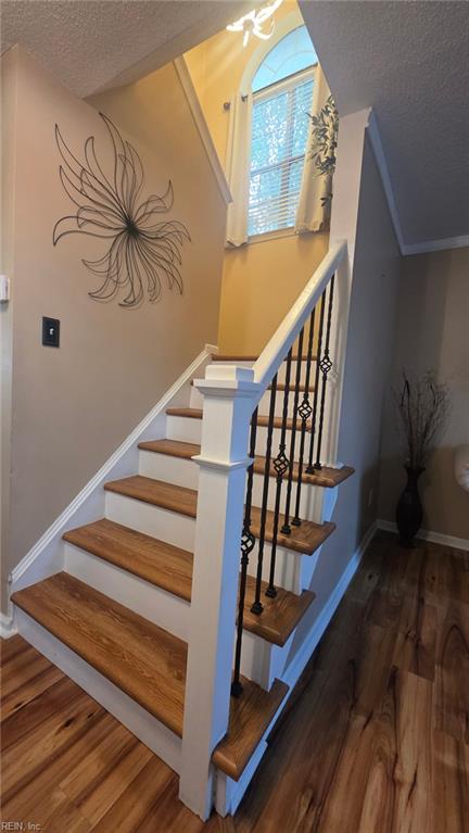 2080 Maple Leaf Cres Property Photo 20