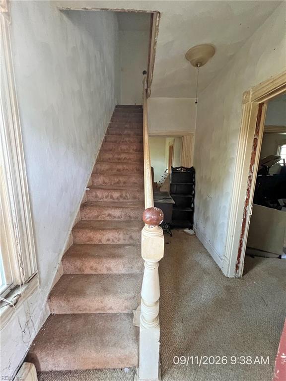 4401 South St Property Photo 2