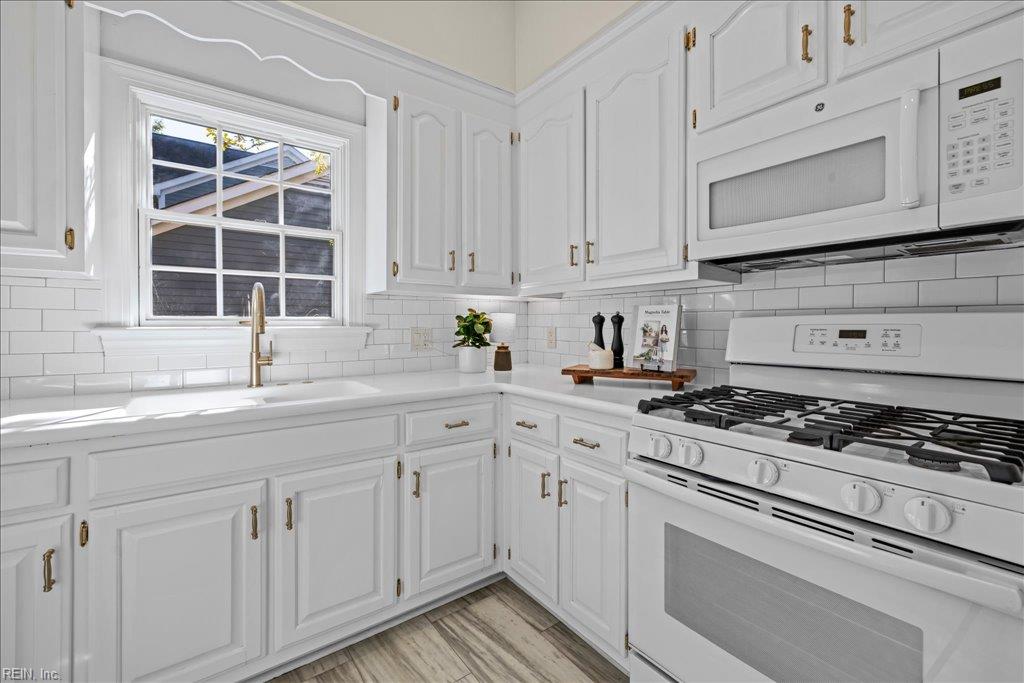 20 Southall Lndg Property Photo 16