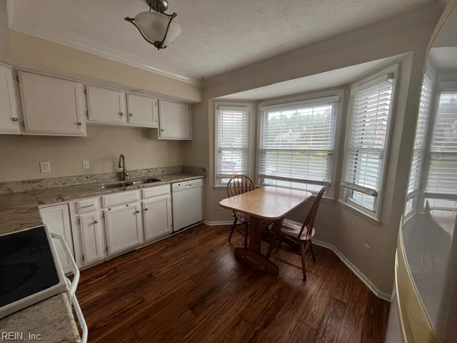 105 Burnt Bridge Way Property Photo 3