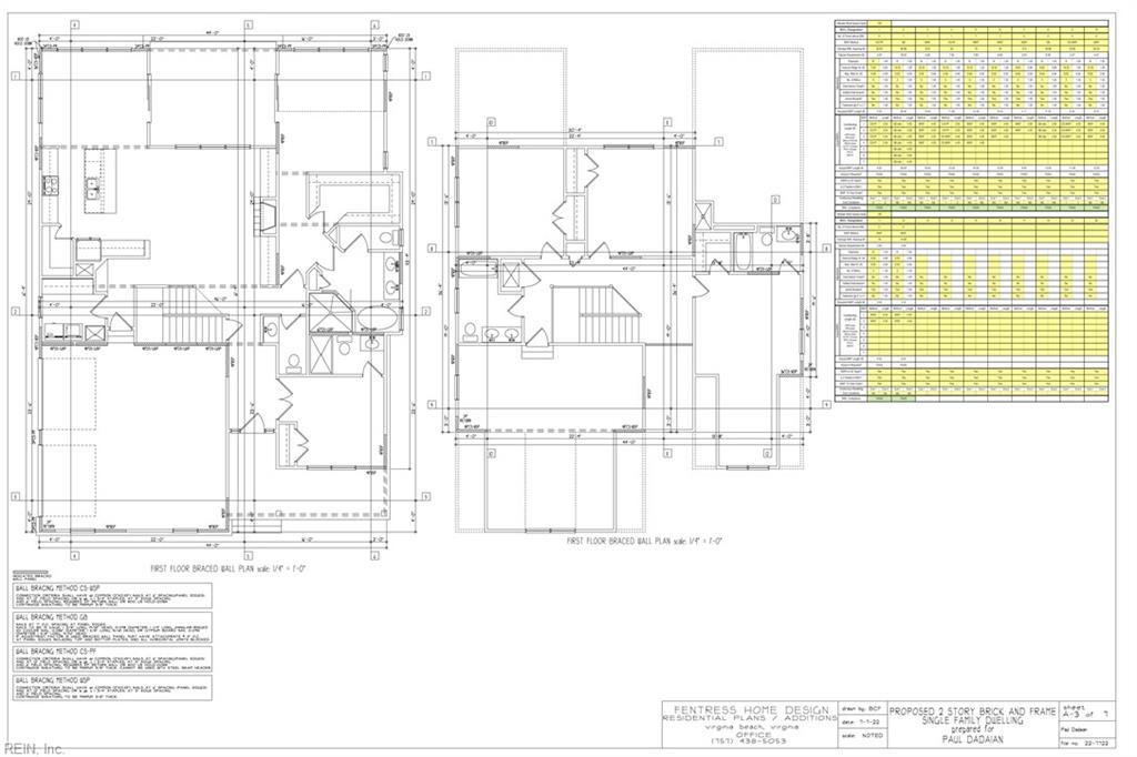 5361 Blackwater Rd Property Photo 45