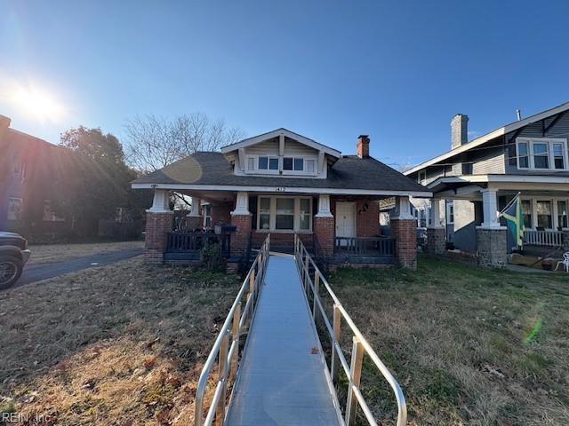 1412 Elm Ave Property Photo 1