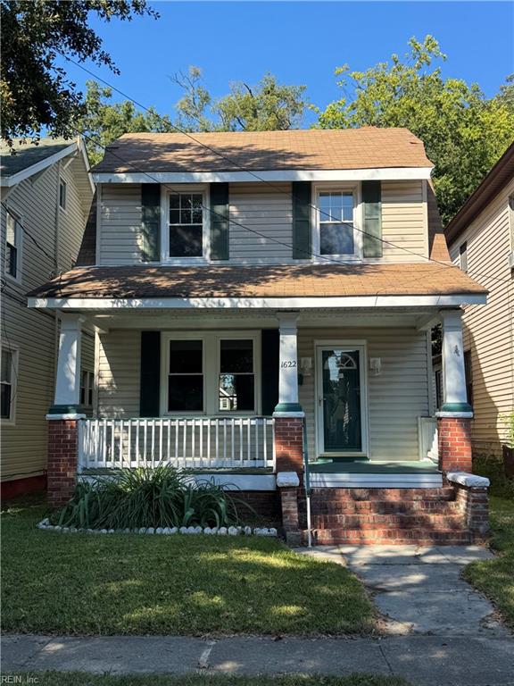 1622 Mcdaniel St Property Photo 2