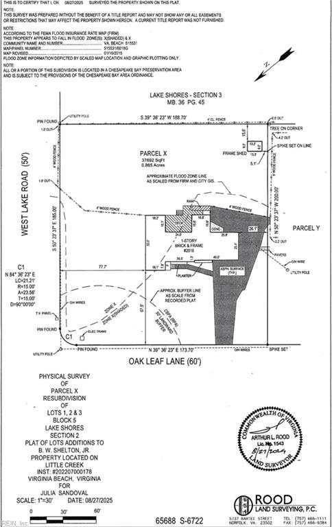 2016 Oak Leaf Ln Property Photo 38
