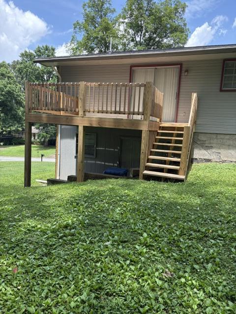 7544 Leemont Drive Property Photo 2