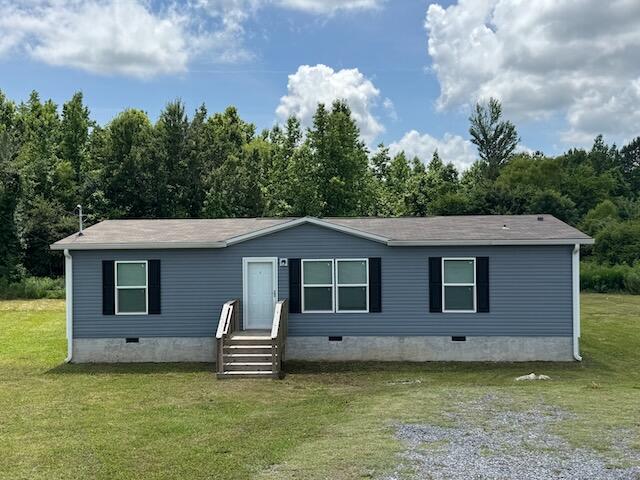 194 Deer Park Drive Property Photo 1