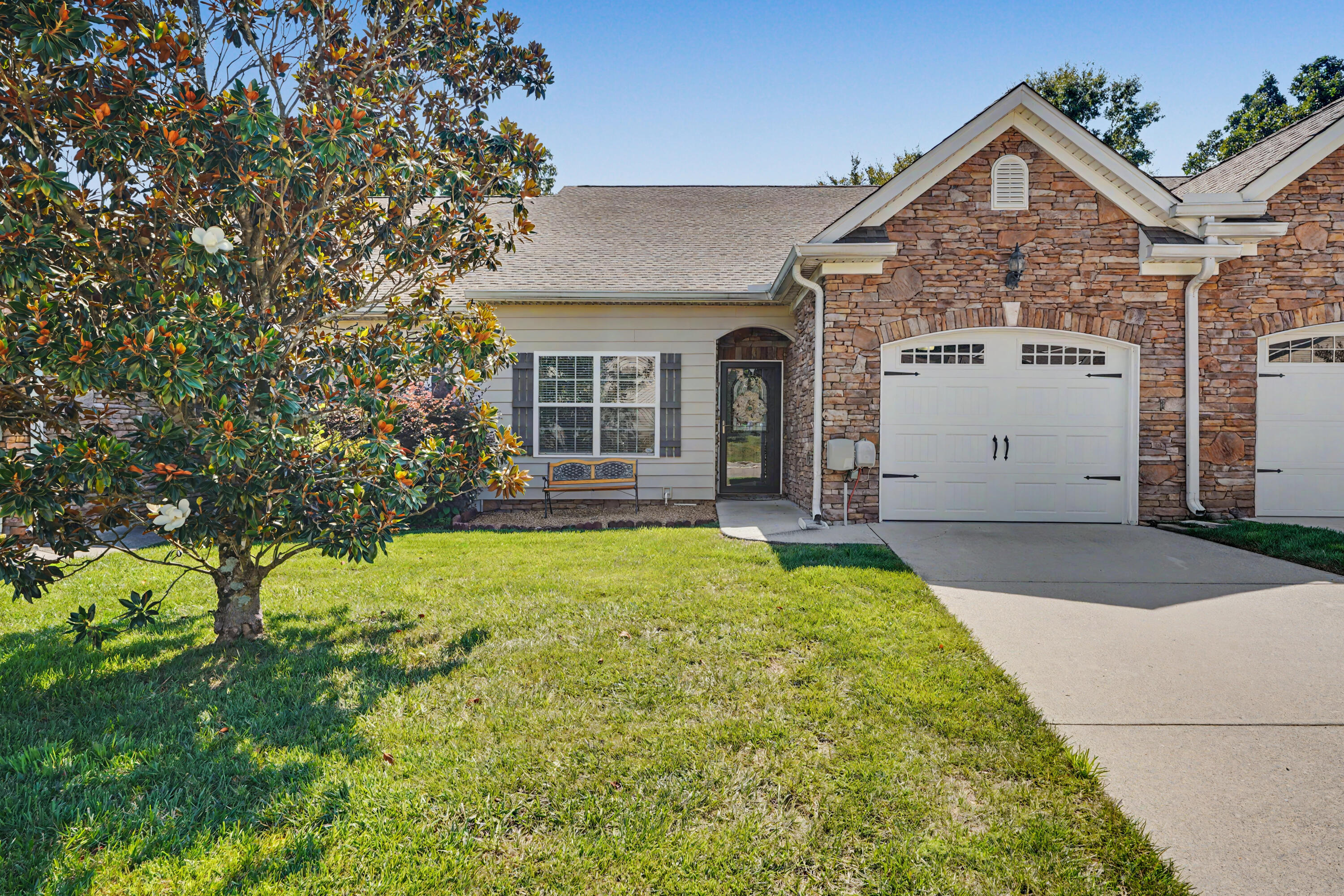 7624 Magnolia Leaf Lane Property Photo 1