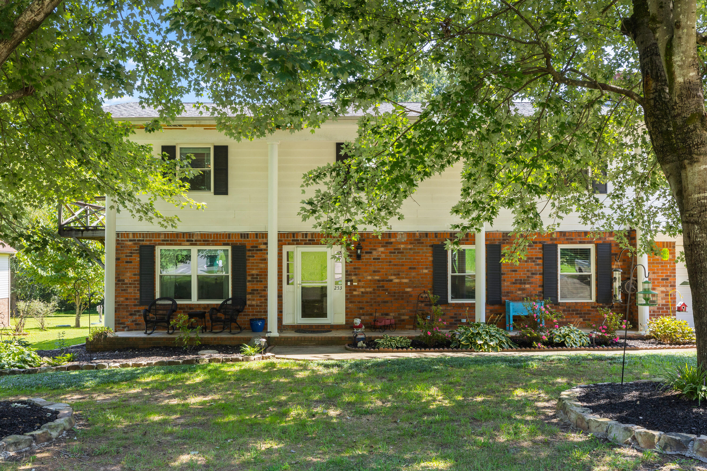 253 Dailey Hill Circle Property Photo 1