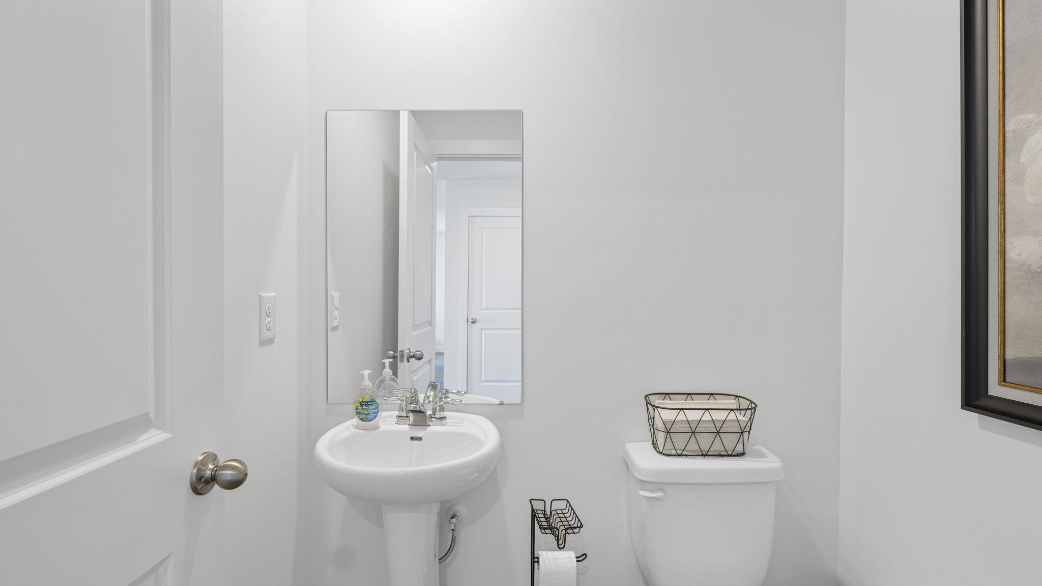 284 Emily Circle Property Photo 7