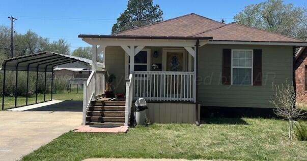 510 Zauk Avenue Property Photo