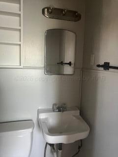 4500 S Bonham Street Property Photo 10