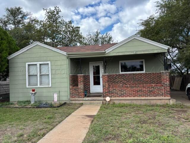 309 N Alabama Street Property Photo 6
