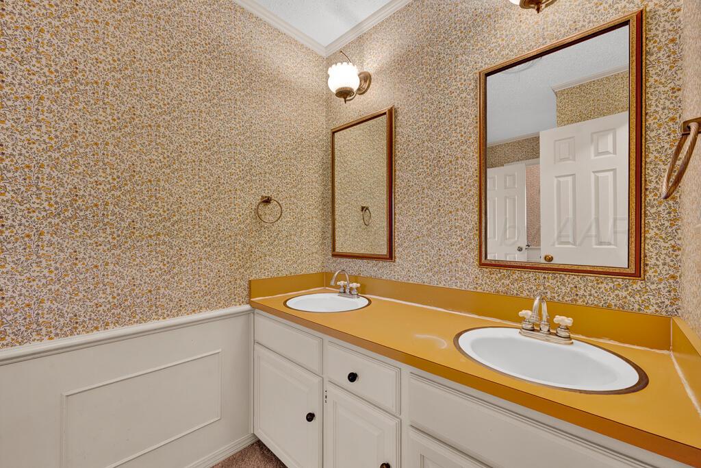 6202 Mccoy Drive Property Photo 18