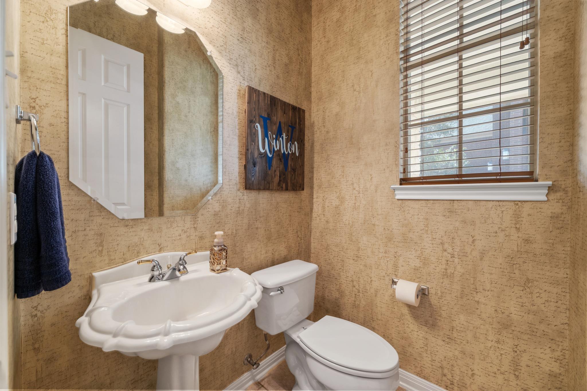 15016 Thatcher Dr Property Photo 21