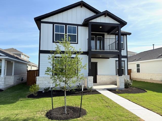 2005 Alice Jay Way Property Photo 1