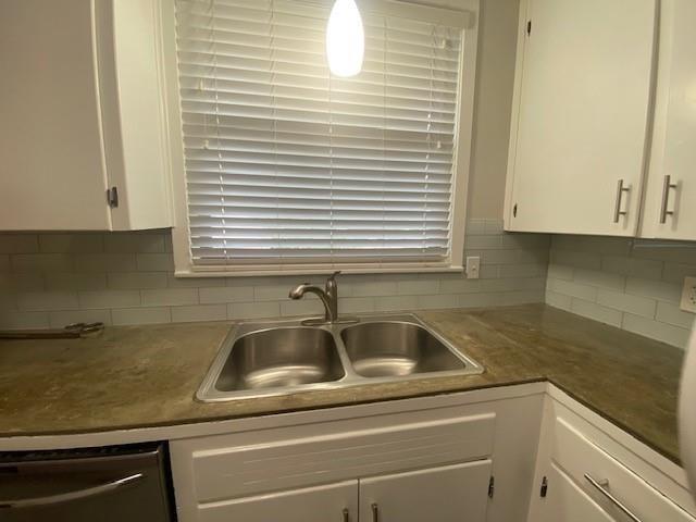 5205 Knight Cir Property Photo 12