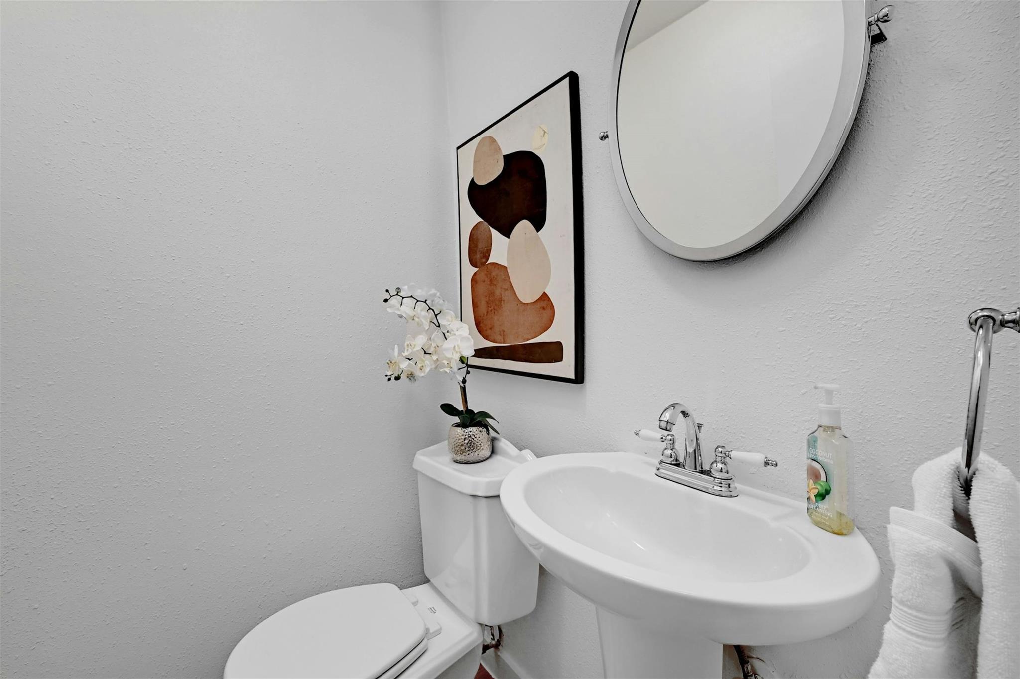 2122 Hancock Dr 119 Property Photo 9