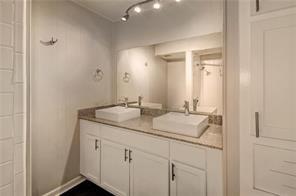 2900 Cole St 205 Property Photo 18