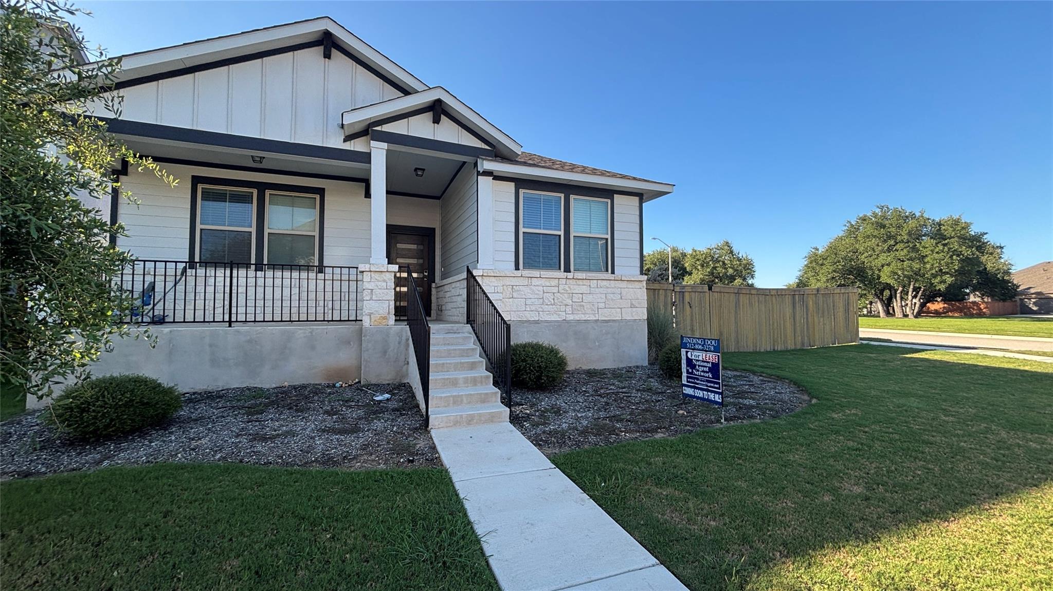 1021 Kerrwood Way Property Photo 1