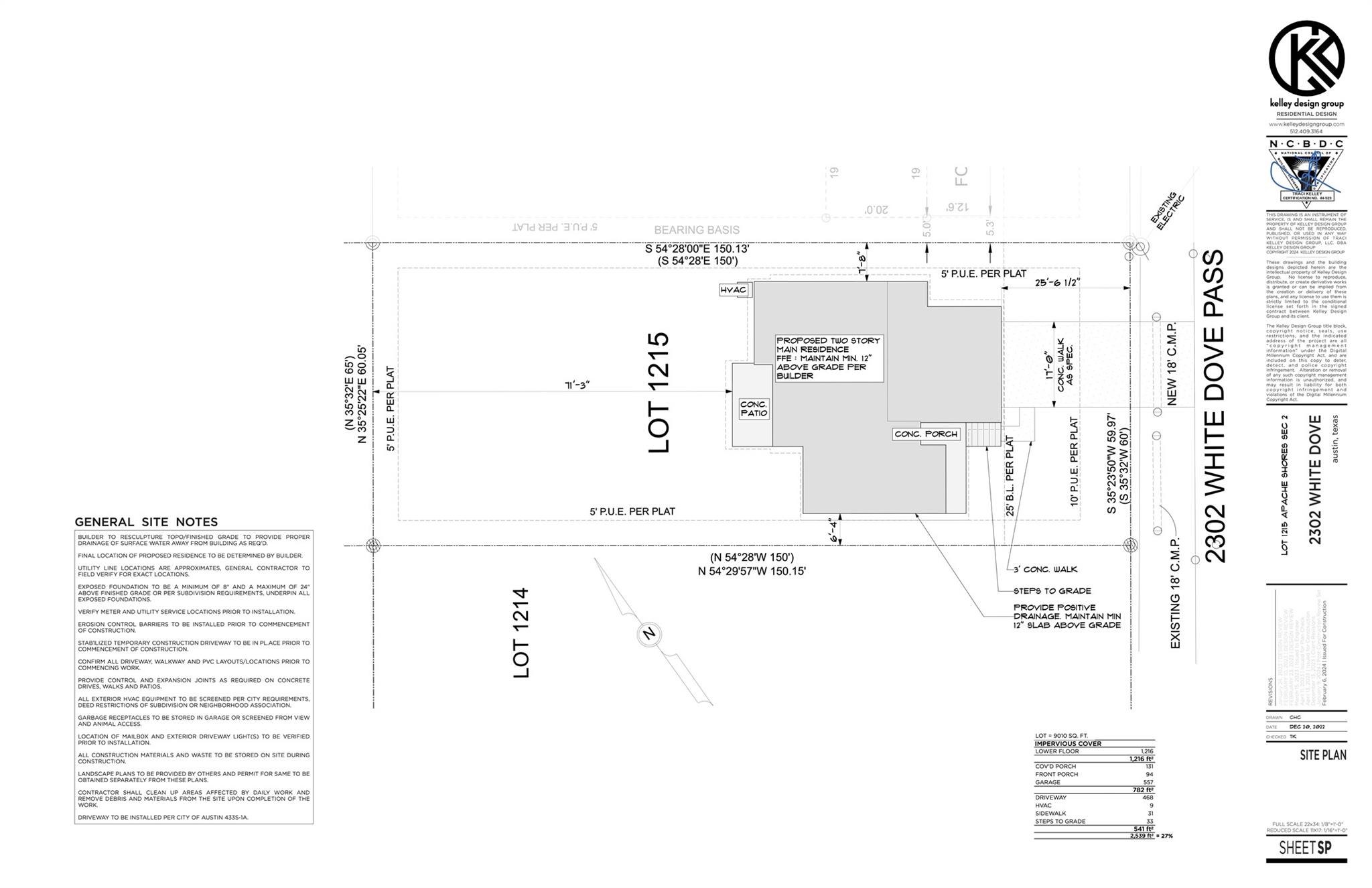 2302 White Dove Pass Property Photo 2