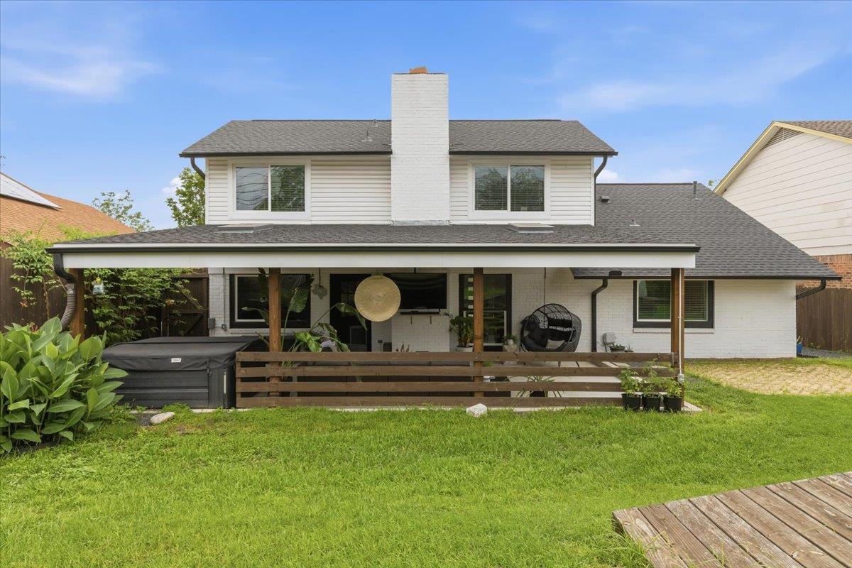 208 Skyloop Dr Property Photo 22