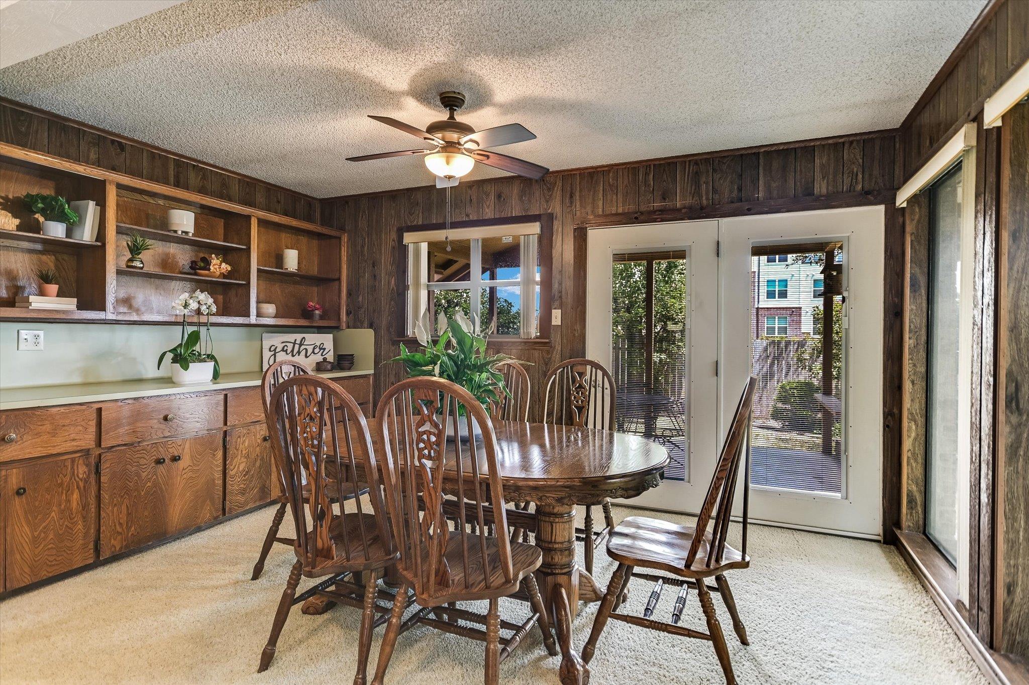 10207 Willfield Dr Property Photo 10