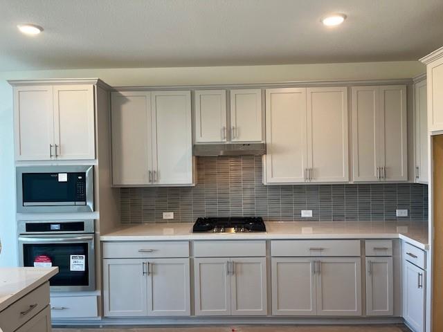 105 Greinert Dr Property Photo 2