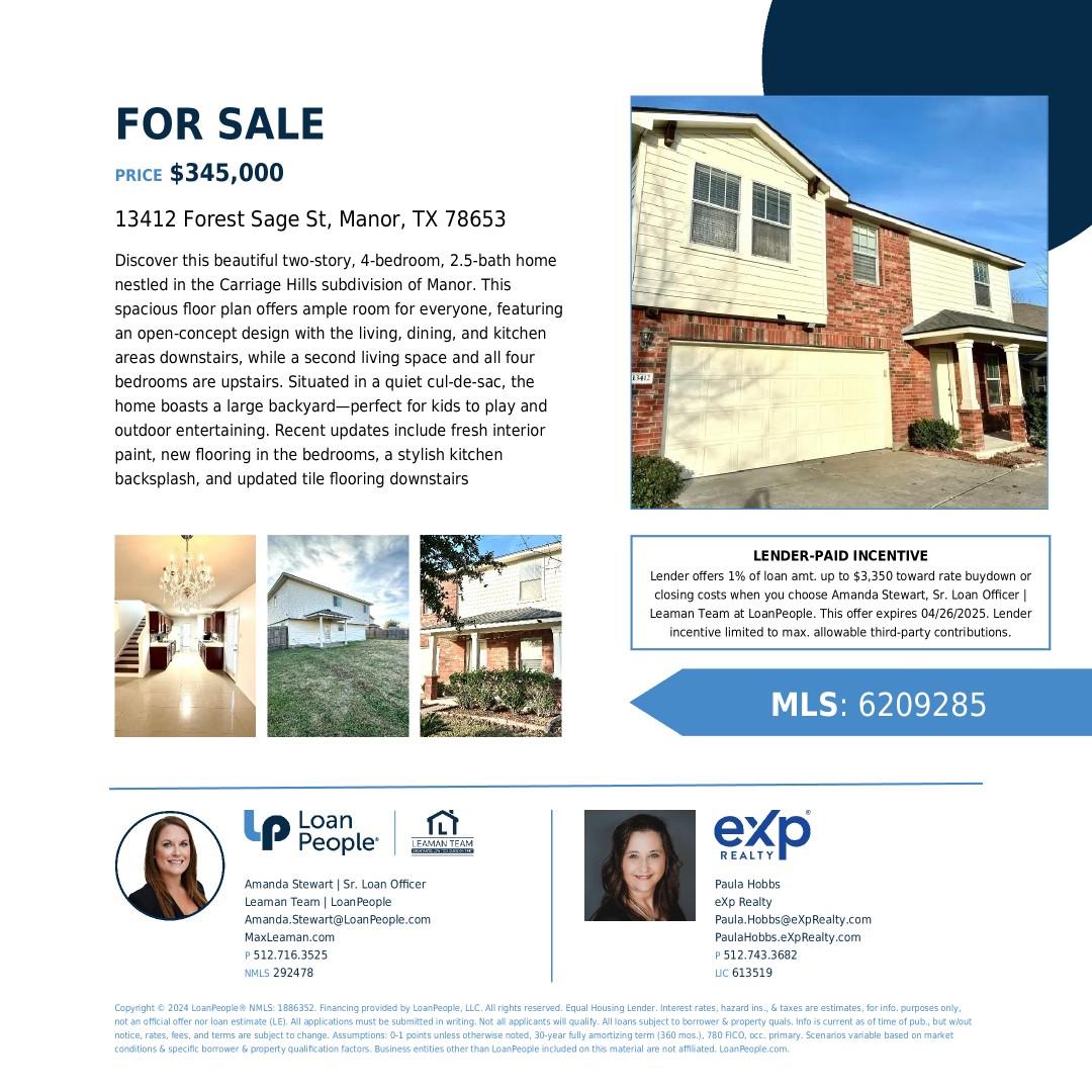 13412 Forest Sage St Property Photo 2