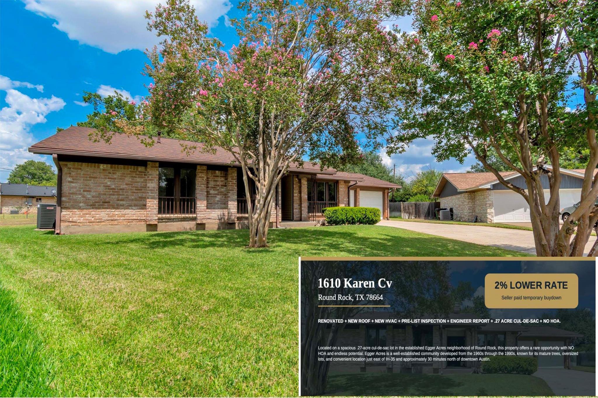 1610 Karen Cv Property Photo 1